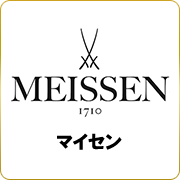 マイセン
